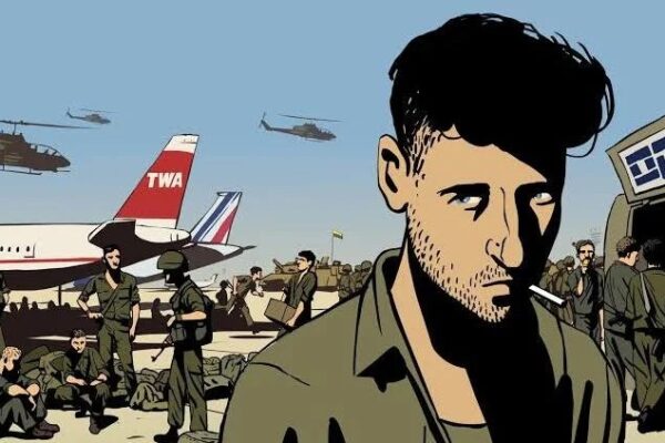 Film: Waltz with Bashir 